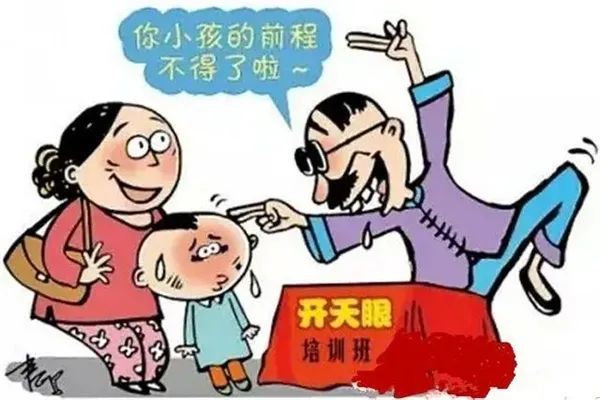 春秋动物有特出，三四八取其尾数打一准确生肖的警惕虚假宣传-前沿解答解释落实