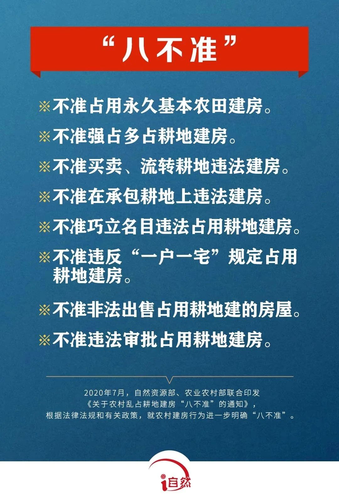 春秋动物有特出，三四八取其尾数打一准确生肖的警惕虚假宣传-前沿解答解释落实