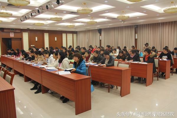 一六团聚在一朝指什么生肖仔细释义、解释与落实、综合解答解释落实